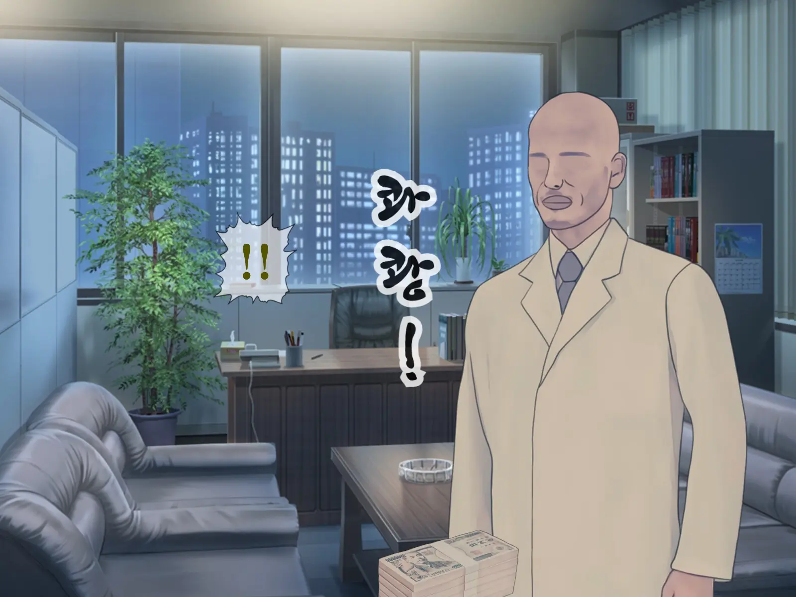 Sakusei Byoutou (10) ~Seikaku Saiaku No Nurse Shika Inai Byouin De Shasei Kanri Seikatsu~ | 착정병원10~ 성격 나쁜 간호사들밖에 없는 병원에서 사정관리생활~
